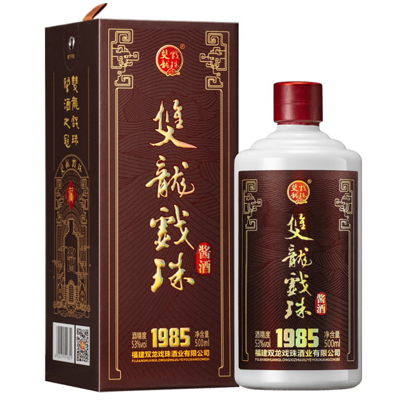 雙龍戲珠1985醬酒