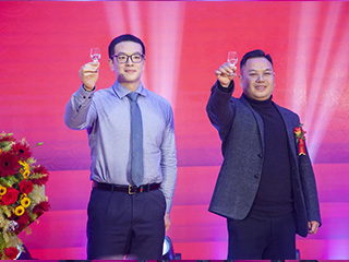 雙龍戲珠廠慶答謝宴走進武夷山