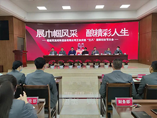 38女神節(jié)，致敬了不起的她