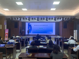 上課劃重點！雙龍戲珠酒業(yè)特邀企業(yè)管理專家現(xiàn)場授課！