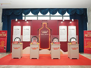 【品質(zhì)至上 唯有老酒】雙龍戲珠老酒之夜貴賓答謝宴（福州站）圓滿成功